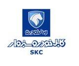 محصولات سبزوار SKC